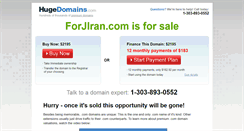 Desktop Screenshot of forjiran.com